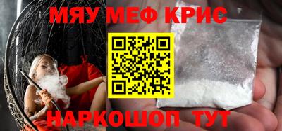 герыч Берёзовский