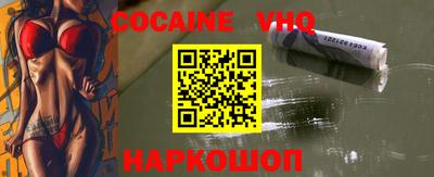 герыч Берёзовский
