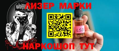 МДМА Беслан