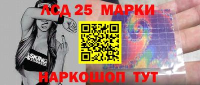 a pvp Бийск