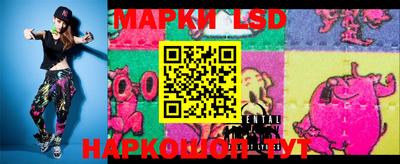 герыч Берёзовский