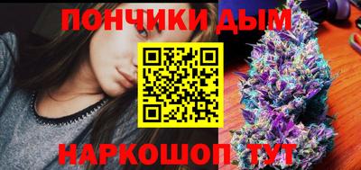 герыч Берёзовский