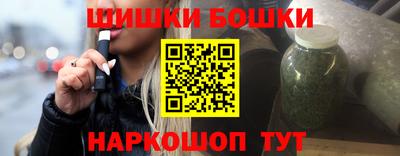 a pvp Бийск