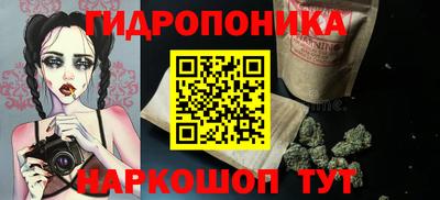 МДМА Беслан