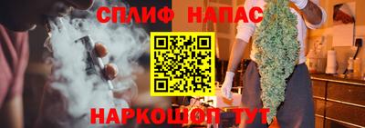 герыч Берёзовский