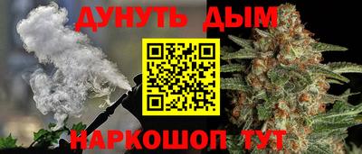 герыч Берёзовский