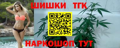 герыч Берёзовский