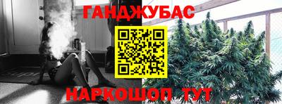 МДМА Беслан