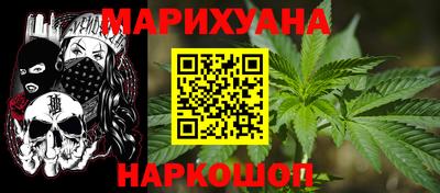 герыч Берёзовский