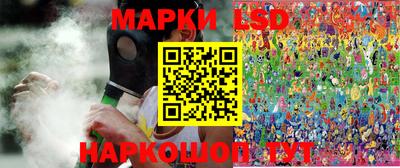 герыч Берёзовский