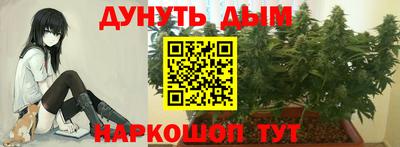 герыч Берёзовский