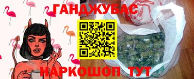 МДМА Беслан
