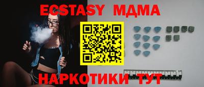 a pvp Бийск