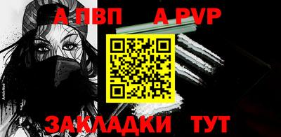 МДМА Беслан