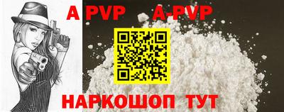 герыч Берёзовский