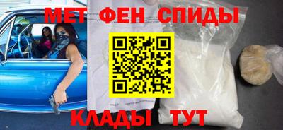 герыч Берёзовский