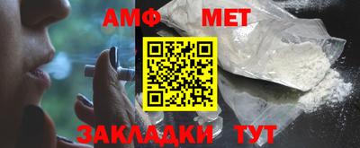 герыч Берёзовский