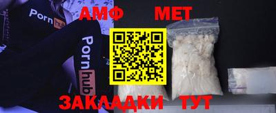 a pvp Бийск