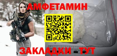 герыч Берёзовский