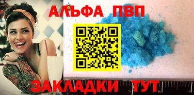 герыч Берёзовский