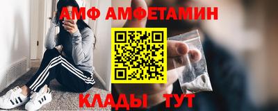 a pvp Бийск