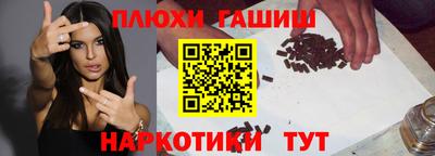 герыч Берёзовский