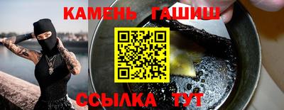 a pvp Бийск