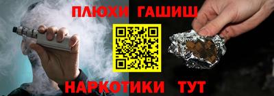 a pvp Бийск