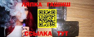 МДМА Беслан