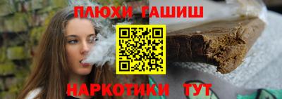 a pvp Бийск