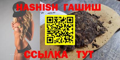 МДМА Беслан