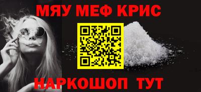 герыч Берёзовский