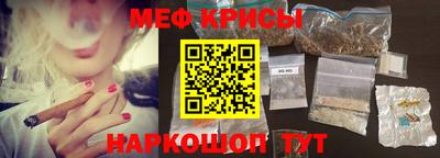 a pvp Бийск